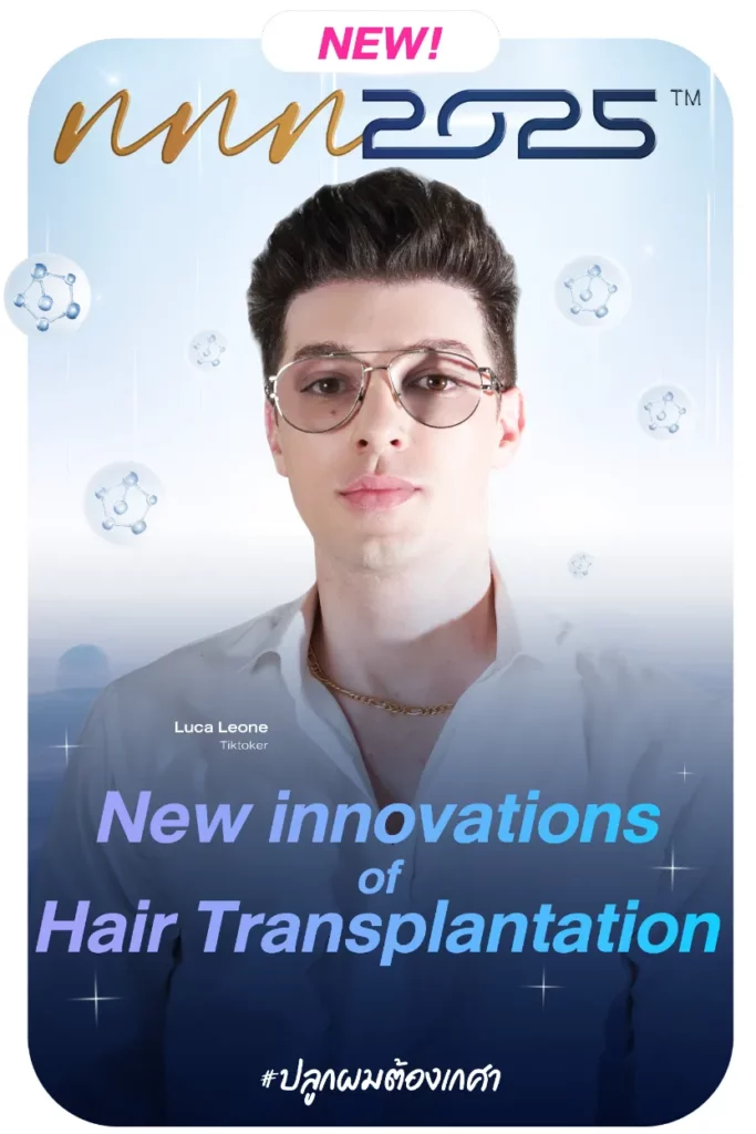 NNN hair transplant