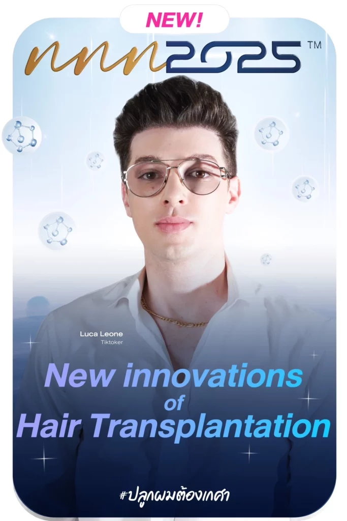 NNN hair transplant