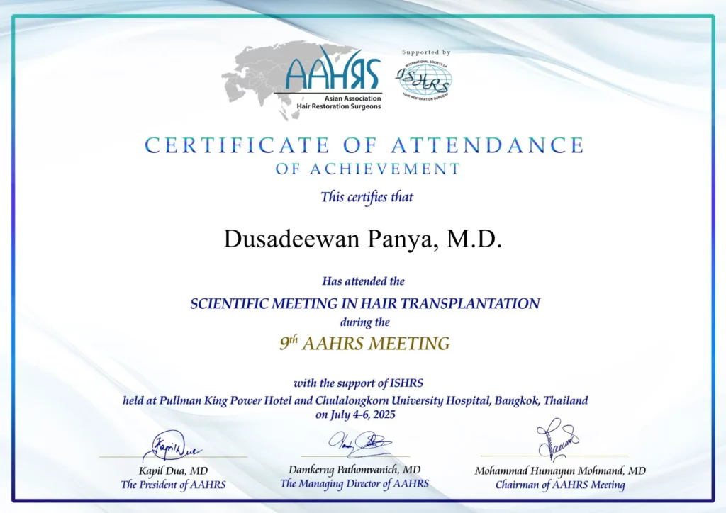 AAHRS Dusadeewan 1