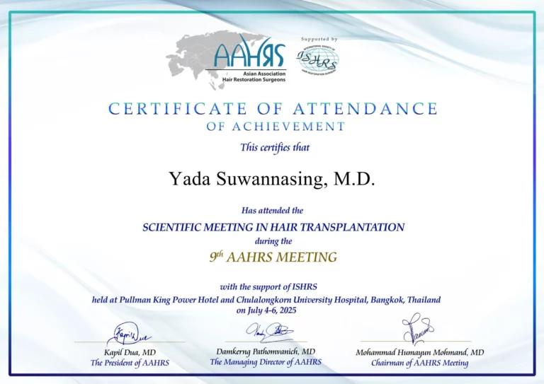 AAHRS YADA 1