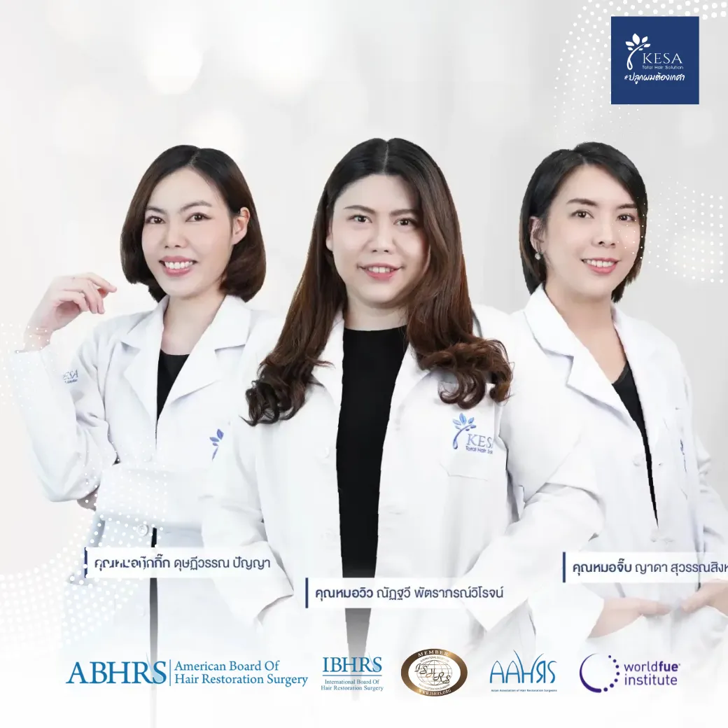 hair transplant bangkok